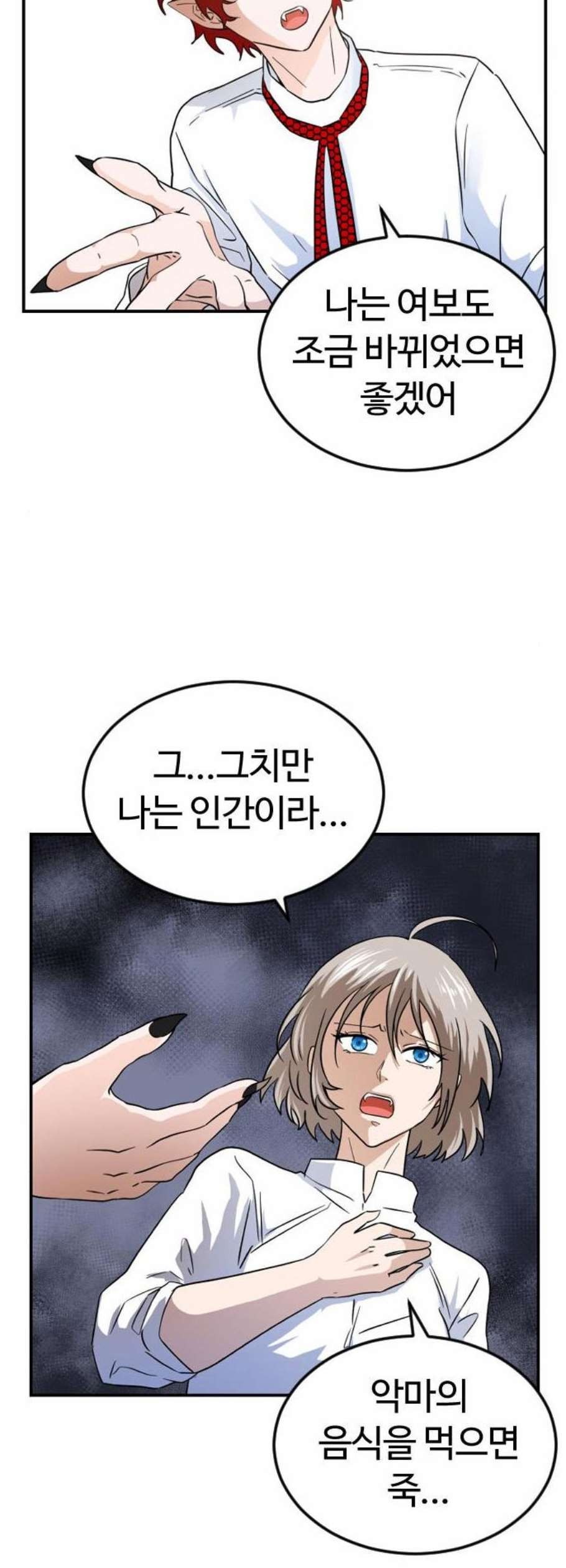 16124067224211.jpeg
