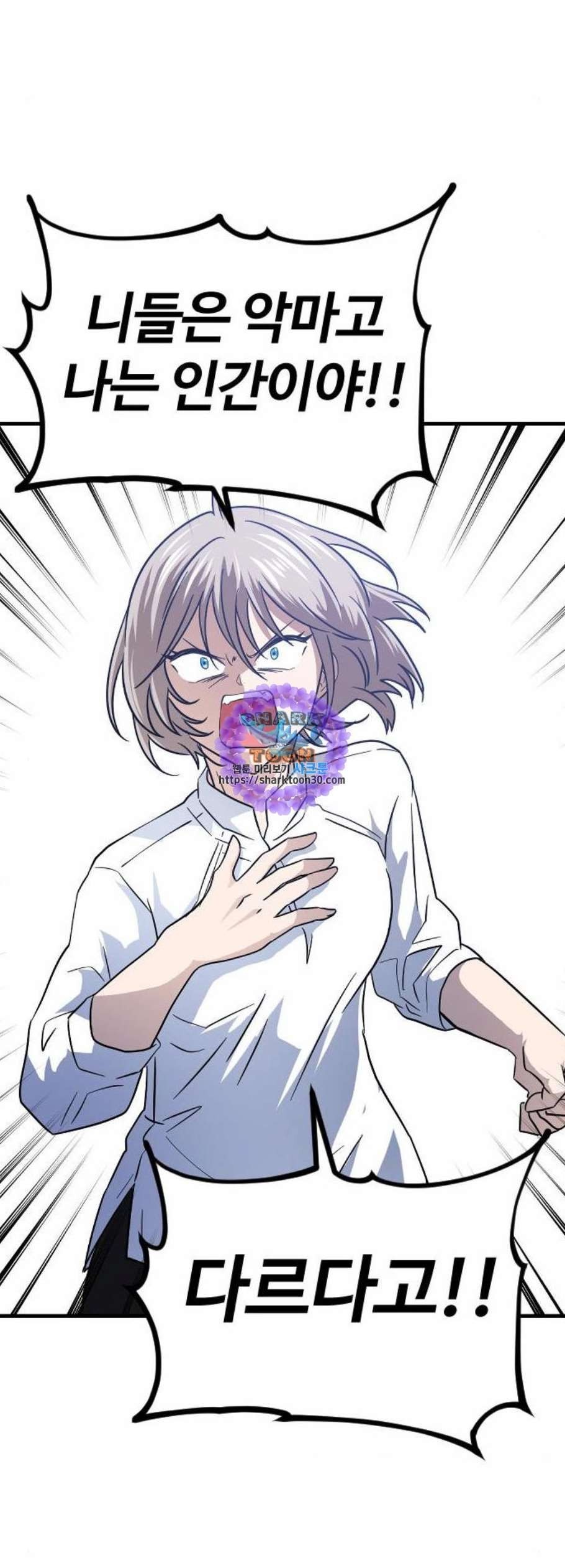 16124067265824.jpeg