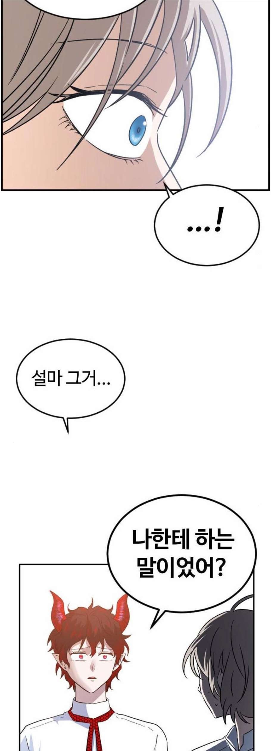 16124067278307.jpeg