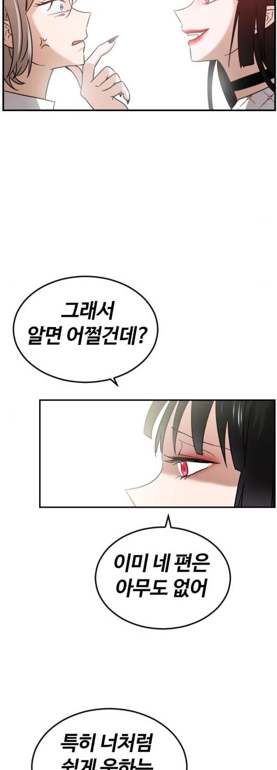 16124067377506.jpeg