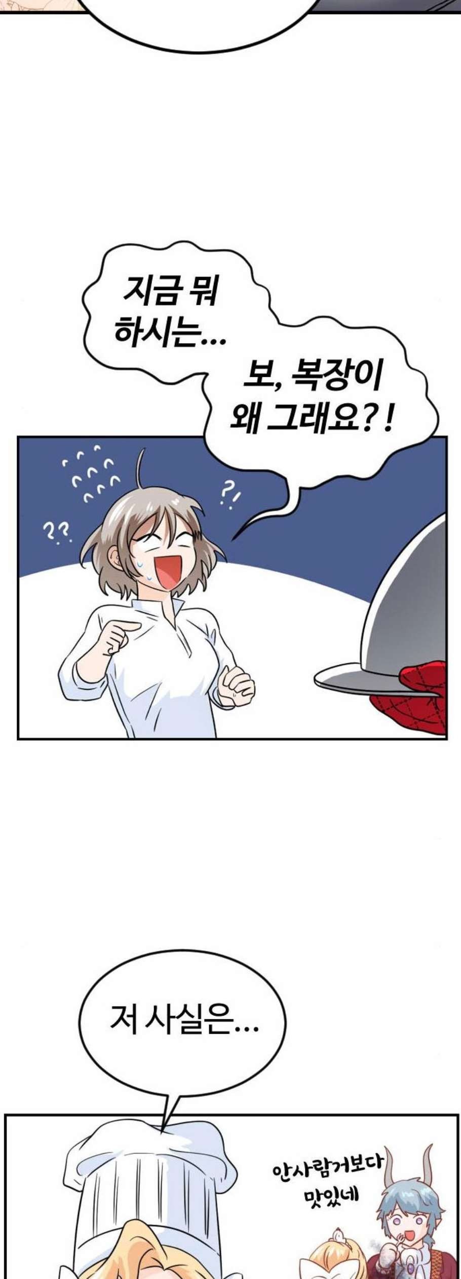 16124067435171.jpeg