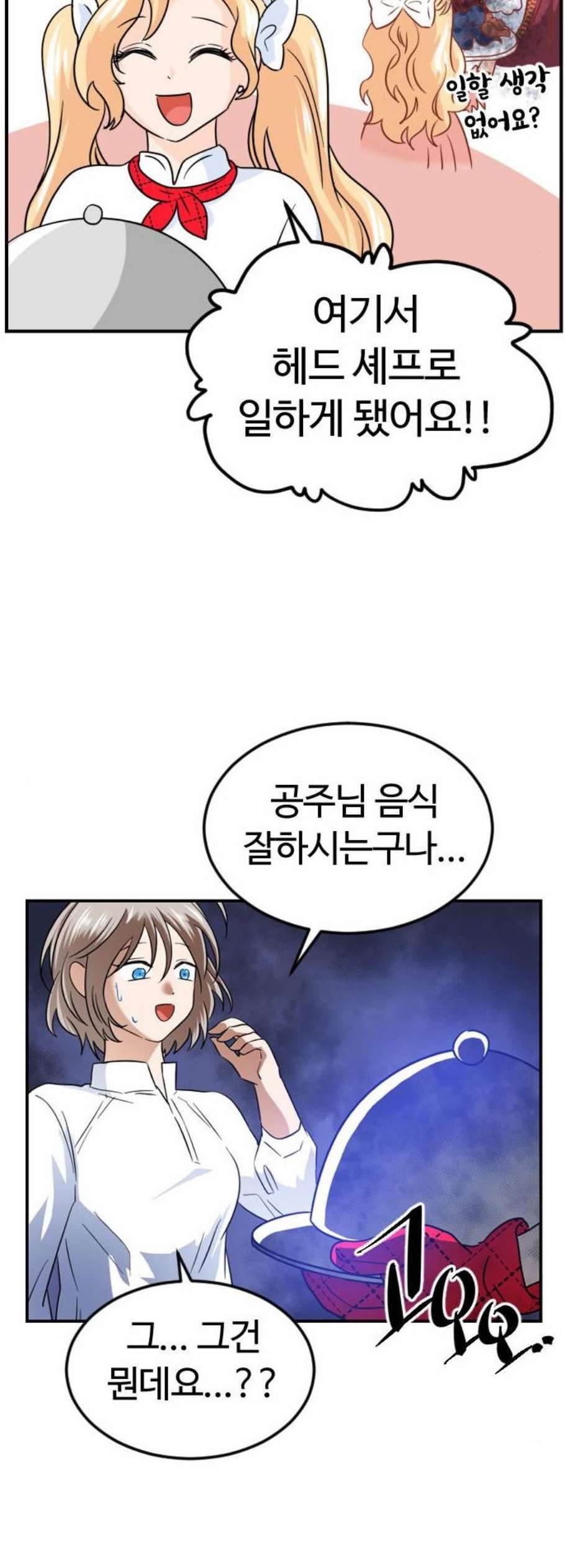 16124067440949.jpeg