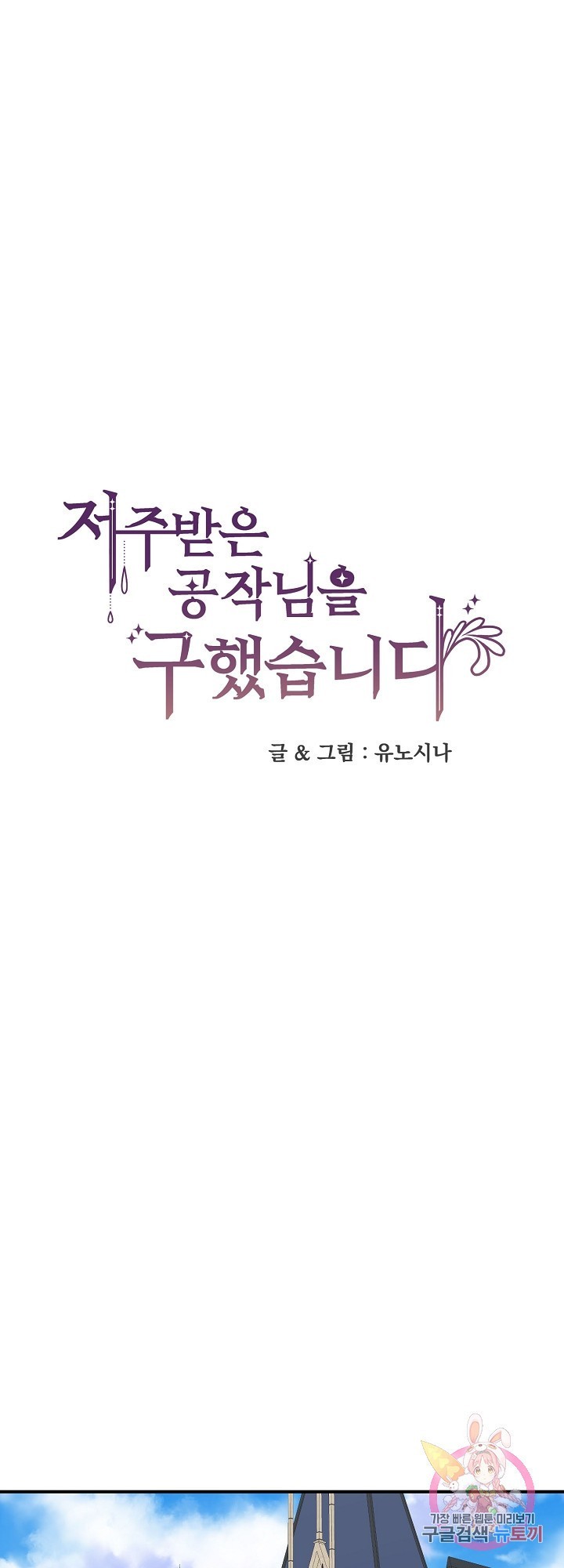 16124077174243.jpg