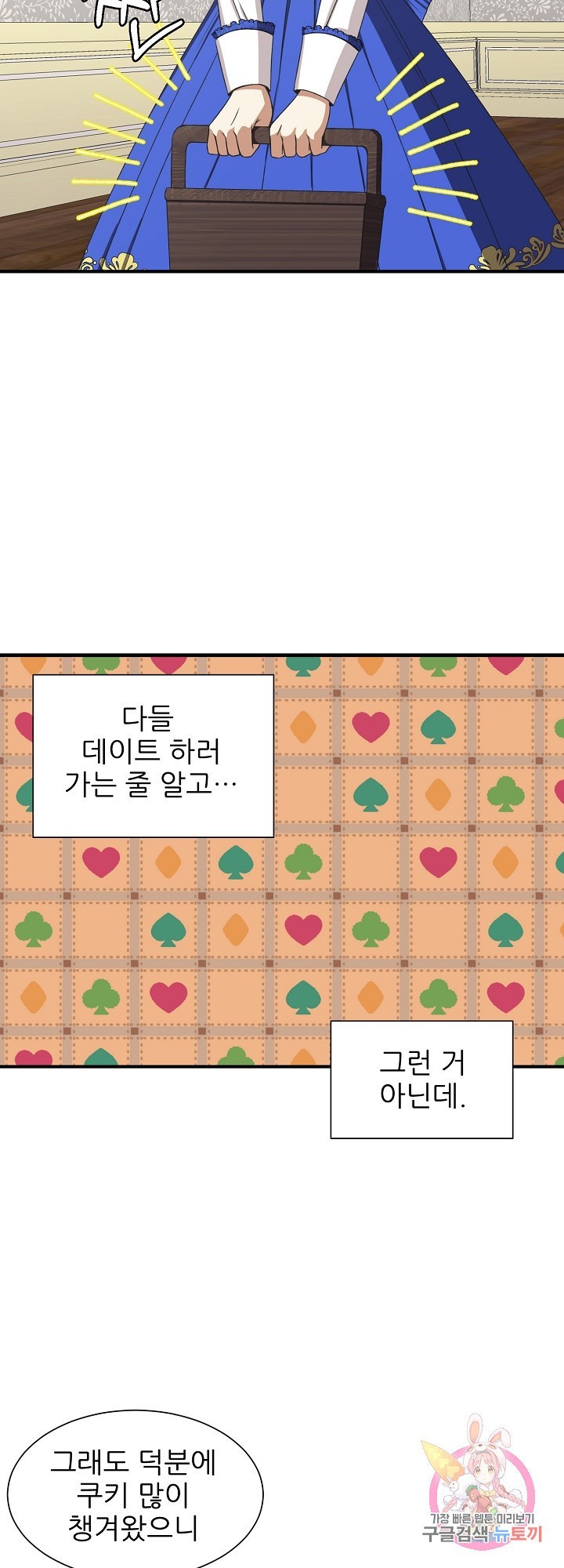 16124077277008.jpg