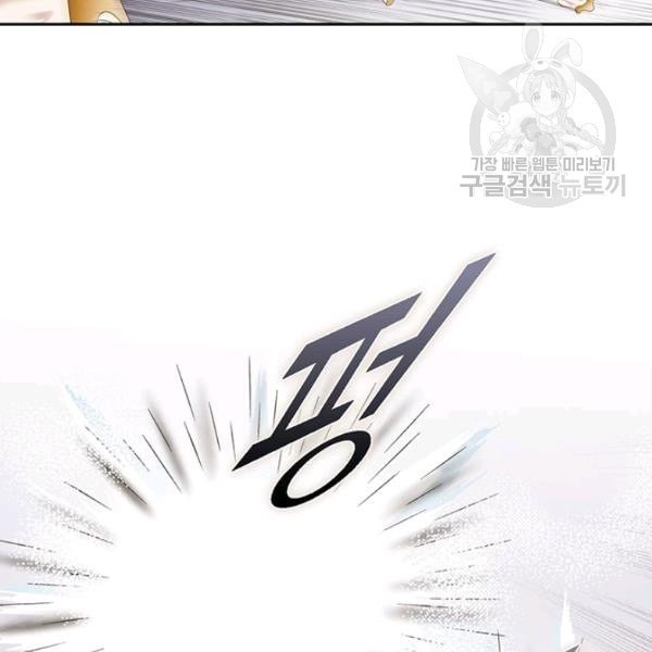 16124077463271.jpeg