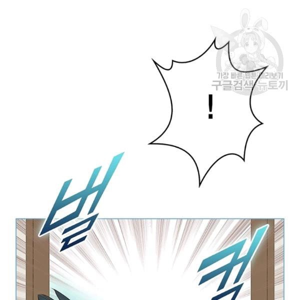 1612407798876.jpeg