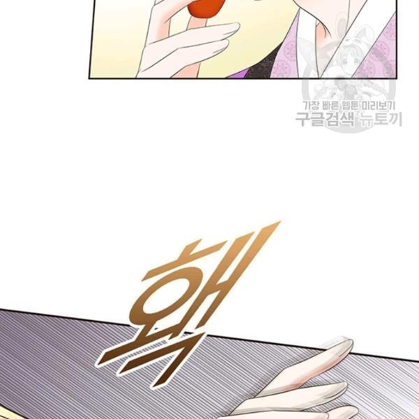 16124078828164.jpeg