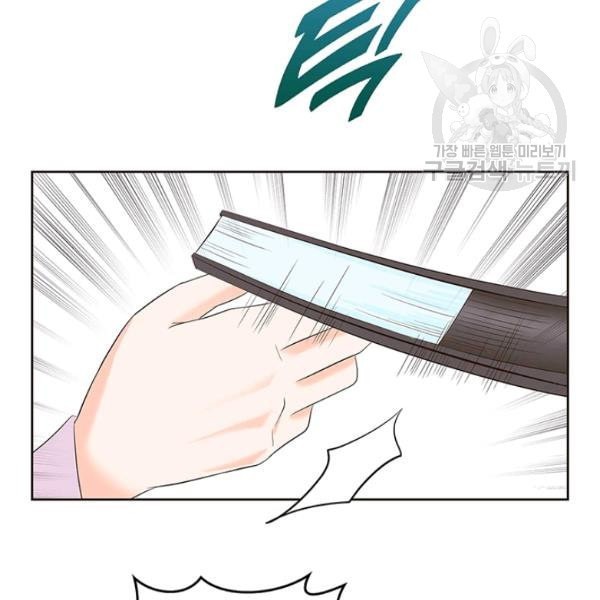 1612407899151.jpeg