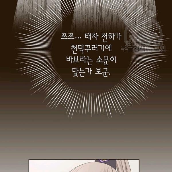 16124079106019.jpeg