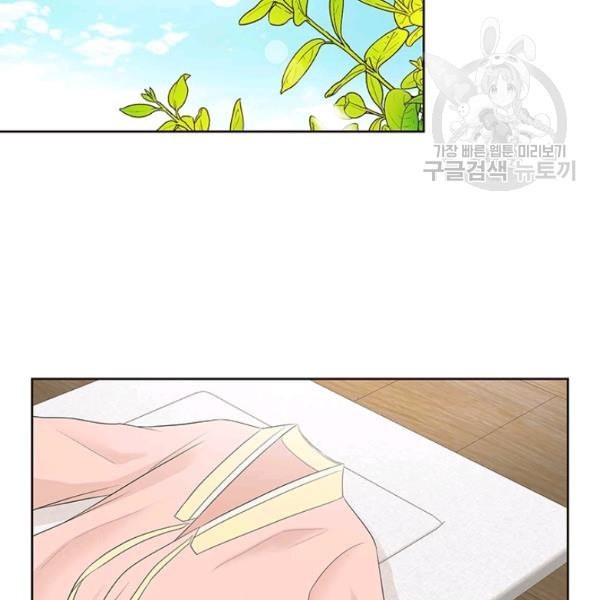 1612407917817.jpeg