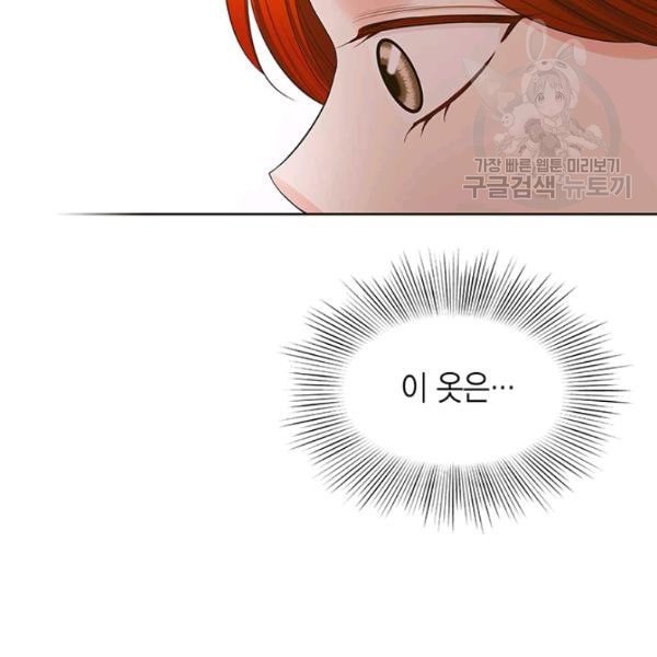 16124079400279.jpeg
