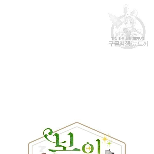 16124080998623.jpg