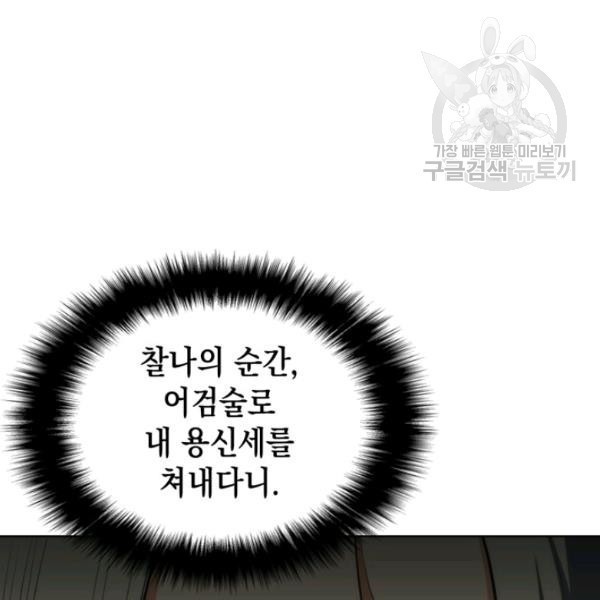 16124085104351.jpg