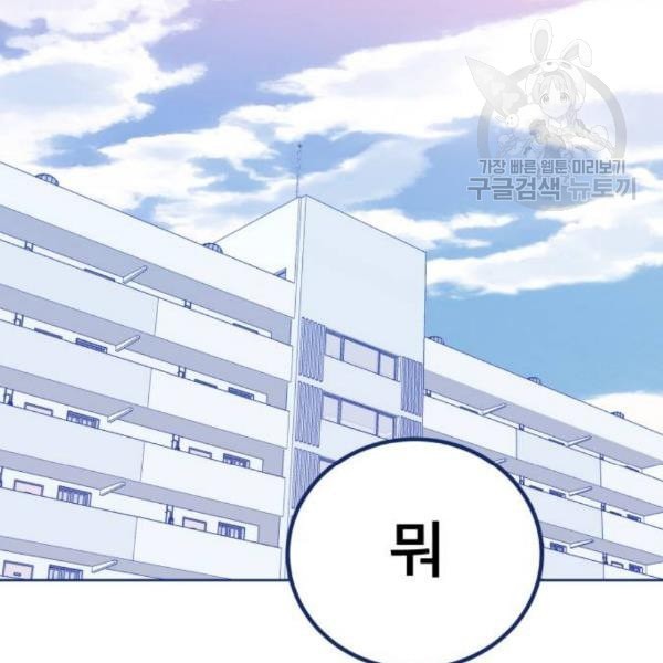 16124086002661.jpeg