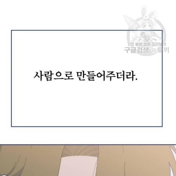 16124086690786.jpeg