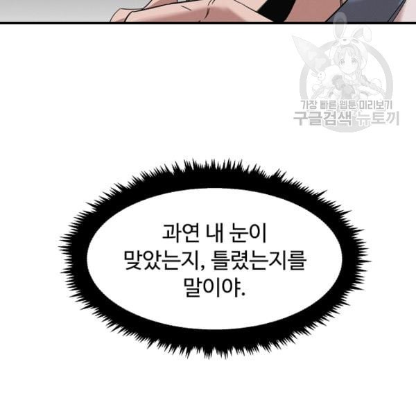 16124087542052.jpeg