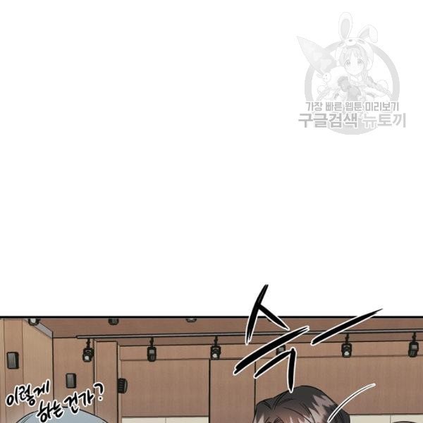 16124087838014.jpeg