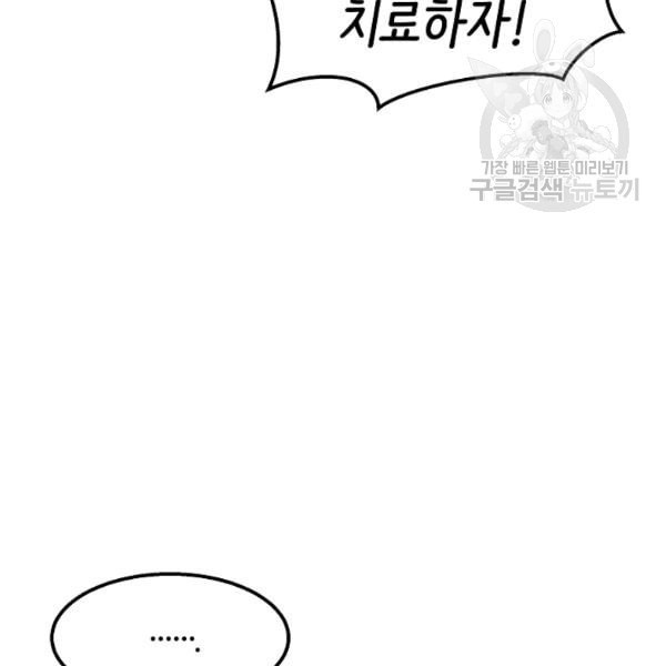 16124088897641.jpeg