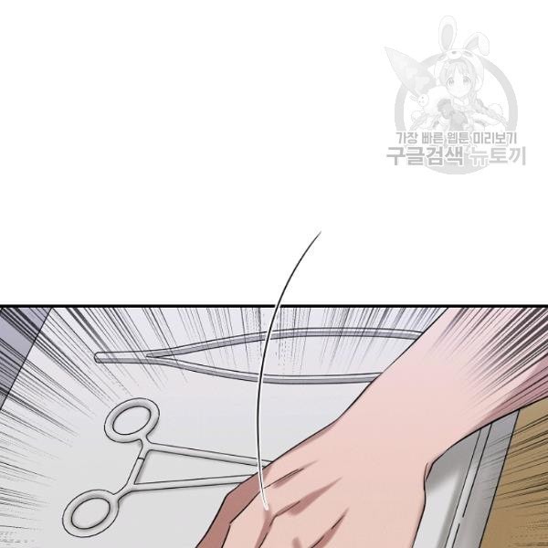 16124088996937.jpeg