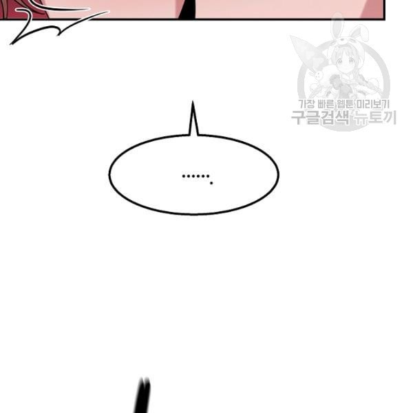 16124089075472.jpeg