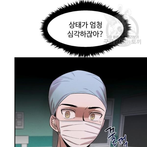 16124089182155.jpeg