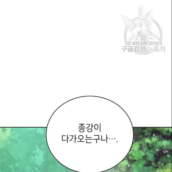 16124092065175.jpg