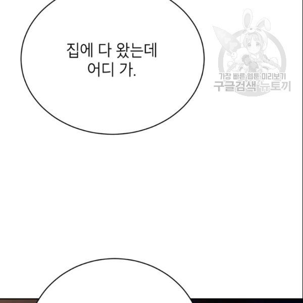 1612409236233.jpg