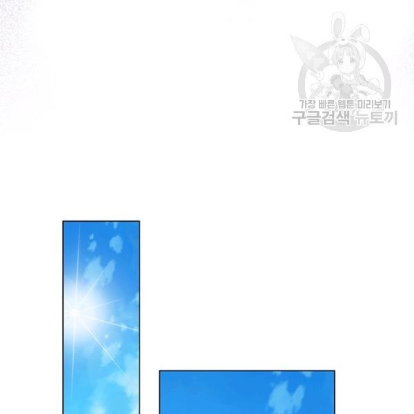 1612477332313.jpg