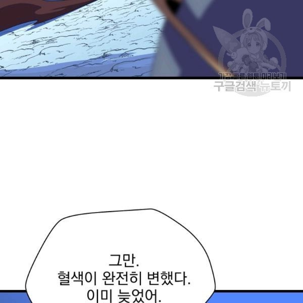 16124780794766.jpg