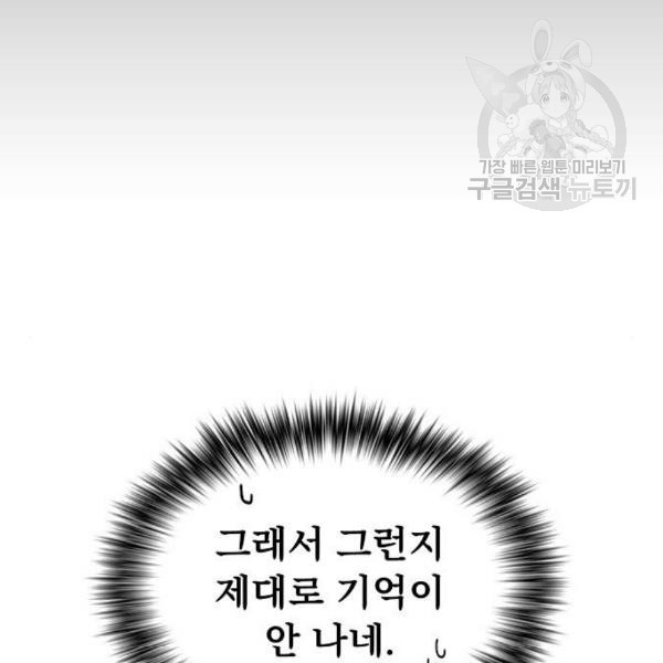 16124785284228.jpg