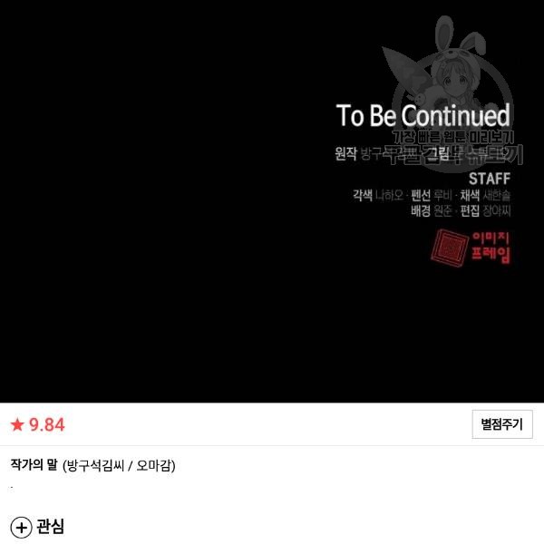 1612478532392.jpg