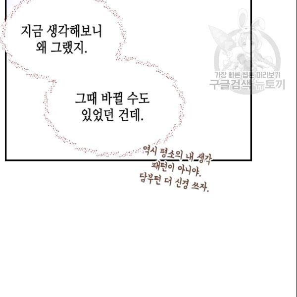 16124790087114.jpg
