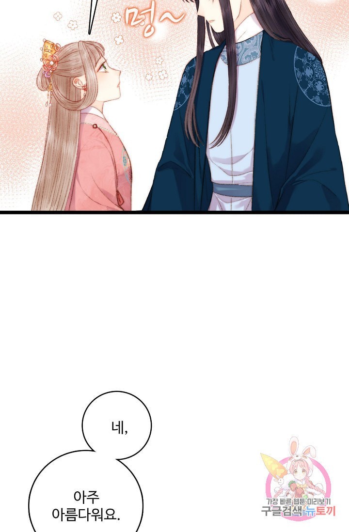 16124791822311.jpeg