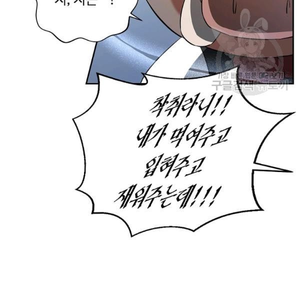16124792464129.jpeg