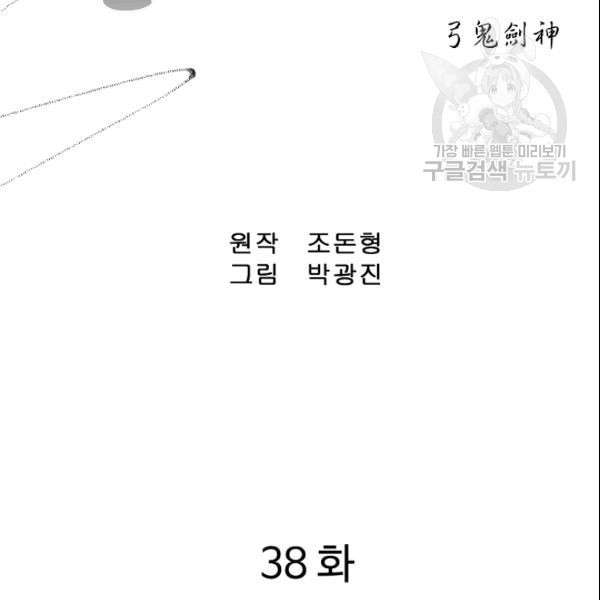 16124794091212.jpeg