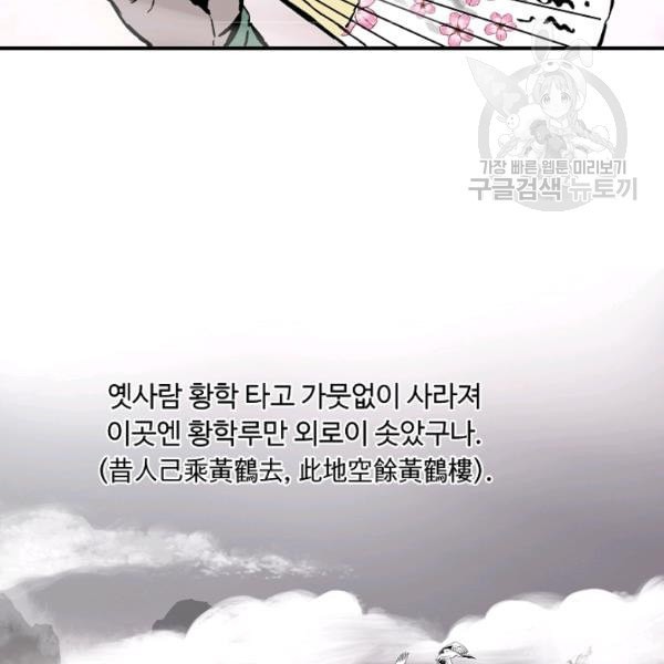 16124794971886.jpeg