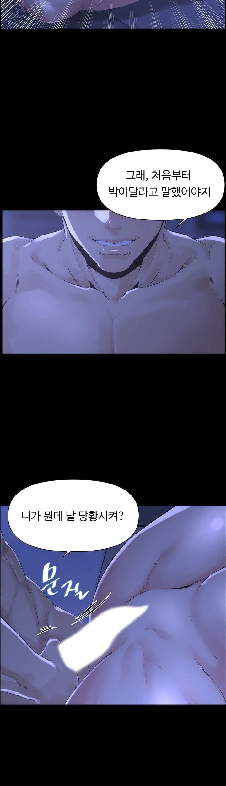16124800932733.jpeg