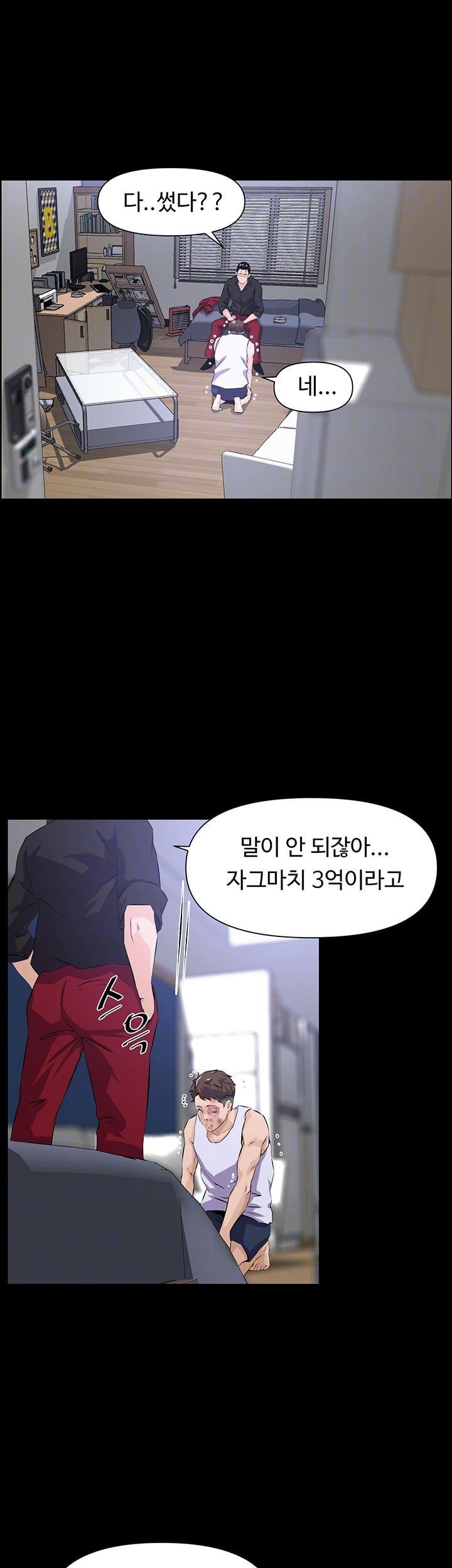 16124801090156.jpeg