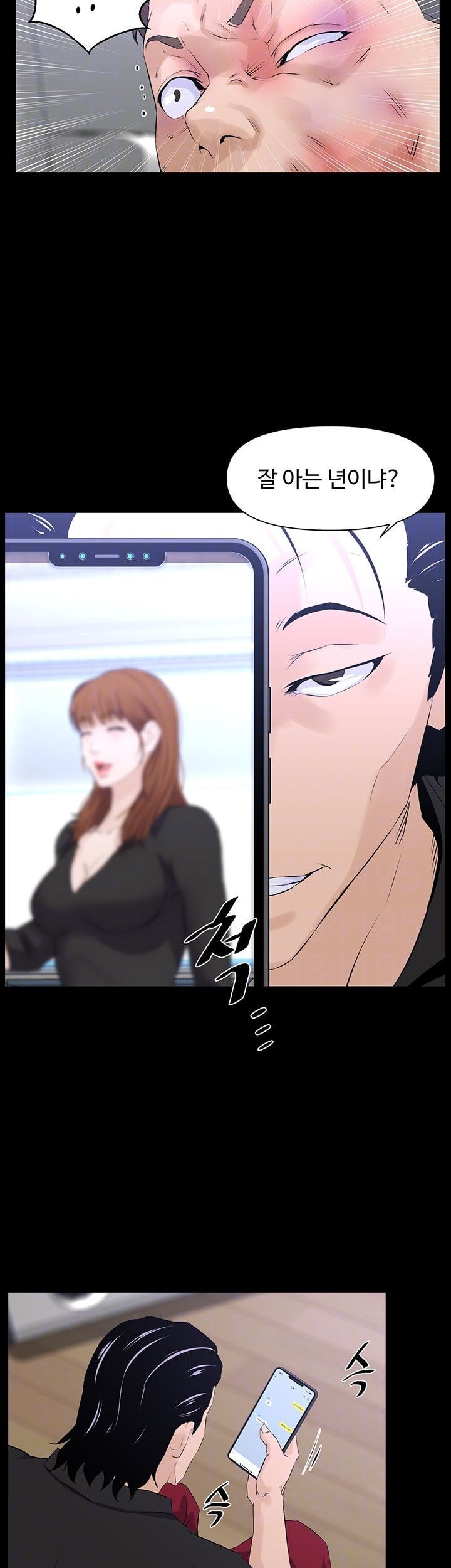 16124801116297.jpeg