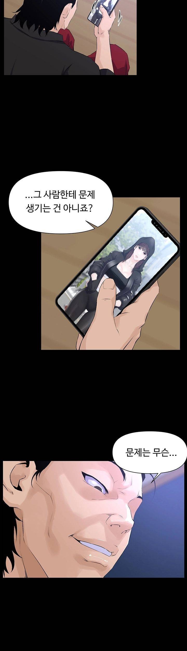 16124801138588.jpeg