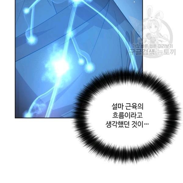 1612480486842.jpg