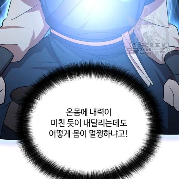 16124804902481.jpg