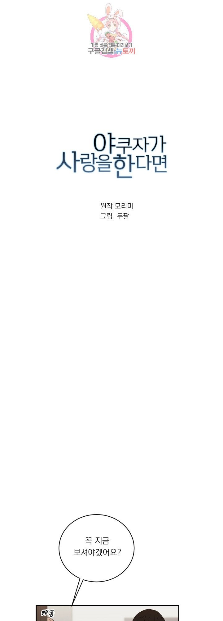 16124806185197.jpg