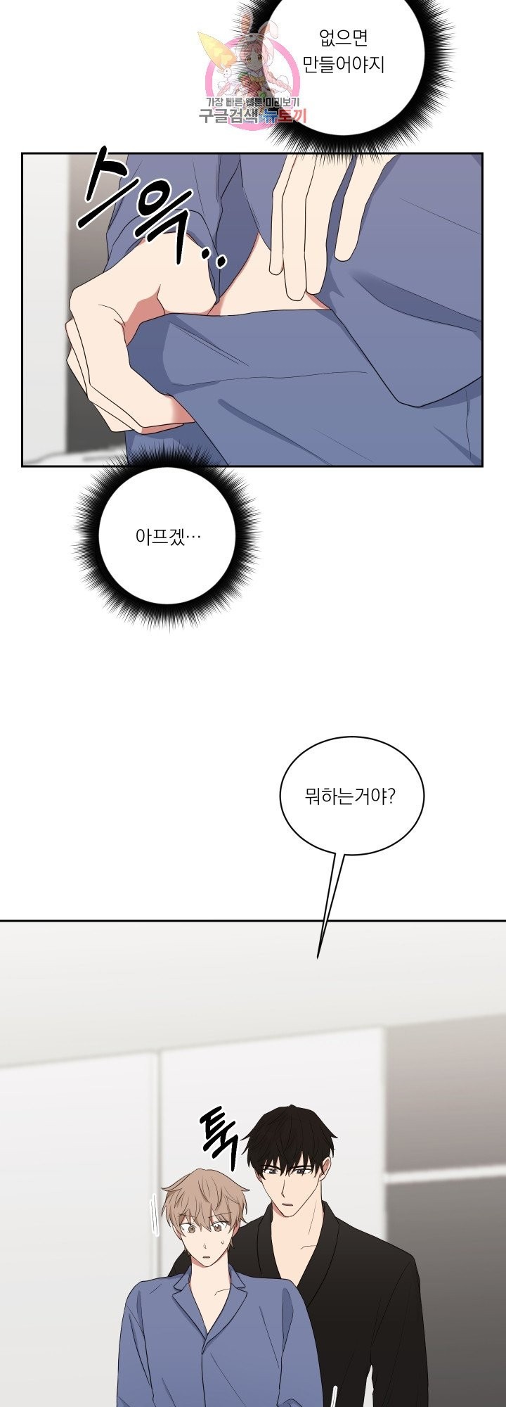 16124806198992.jpg