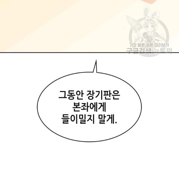 1612481021572.jpg