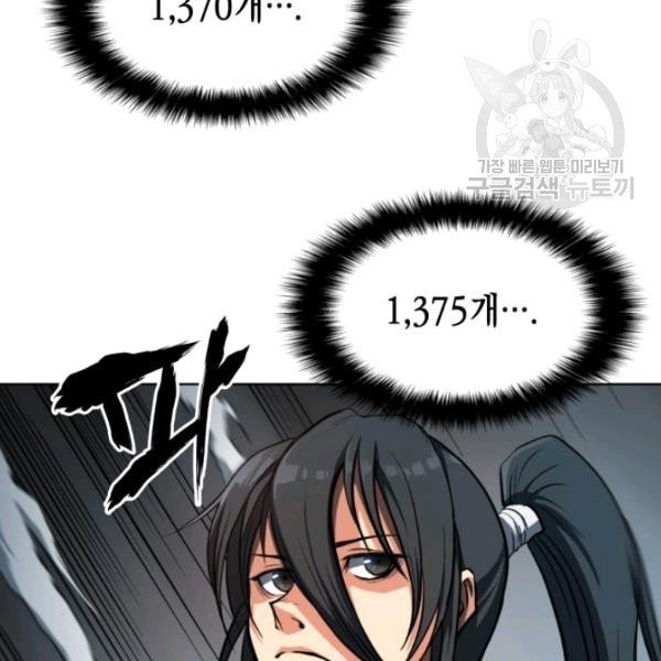 16124810789125.jpg