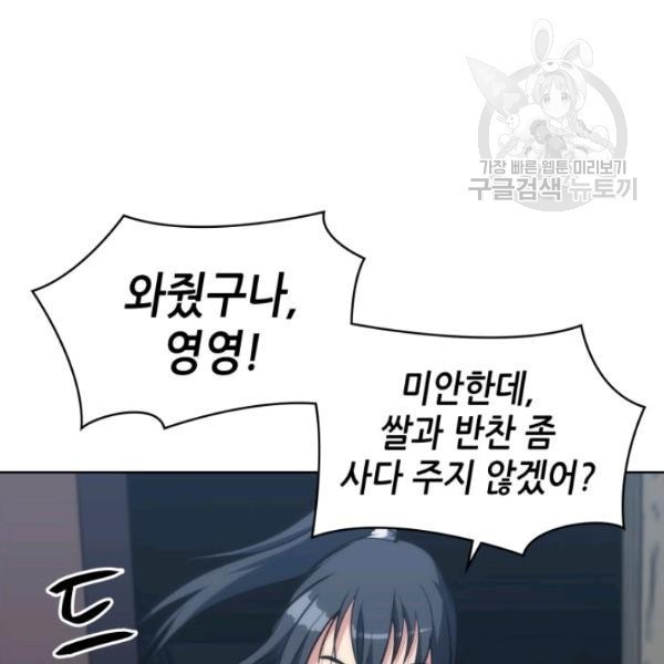 16124811307255.jpg