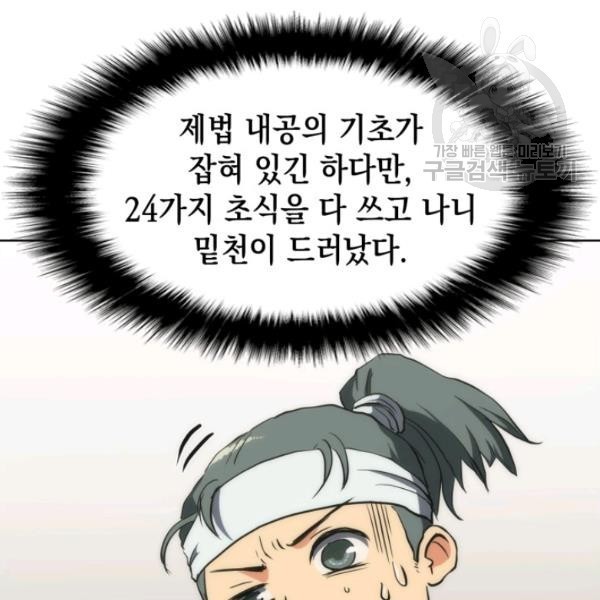 16124812223407.jpg