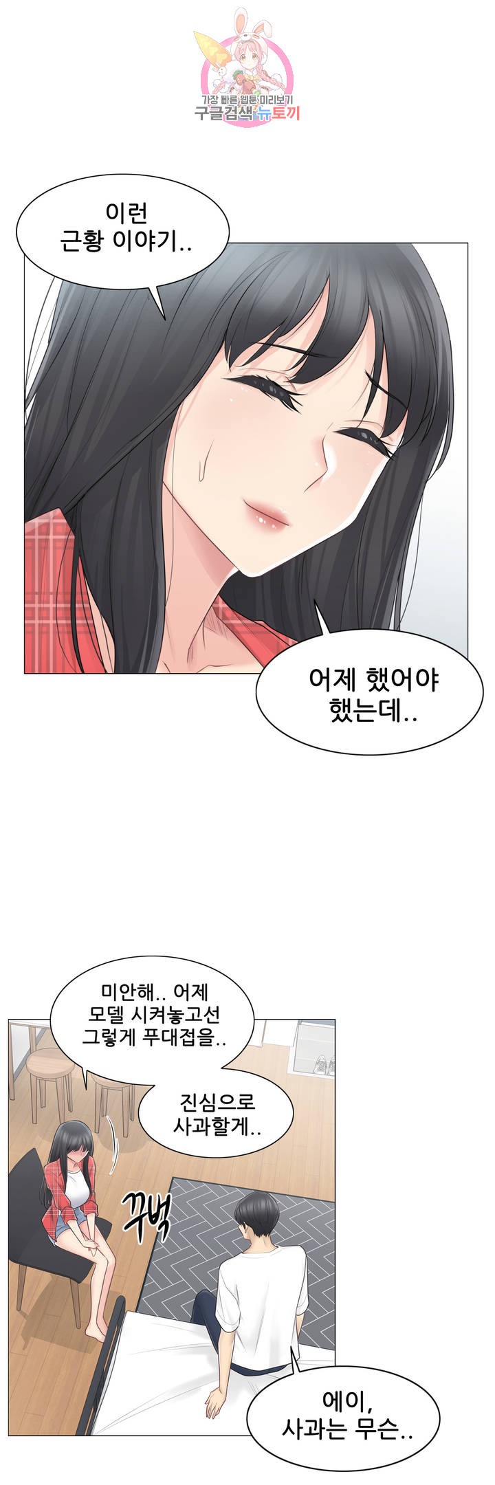 16125570432726.jpg