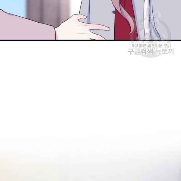 1612558544271.jpg